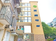 舊住宅加裝電梯